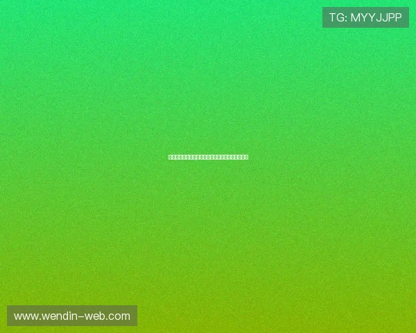 大乐透最新开奖结果即时公布，今晚大奖花落谁家？