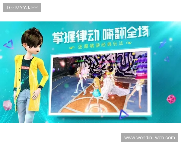 蜂舞直播间：甜蜜事业的新浪潮开启